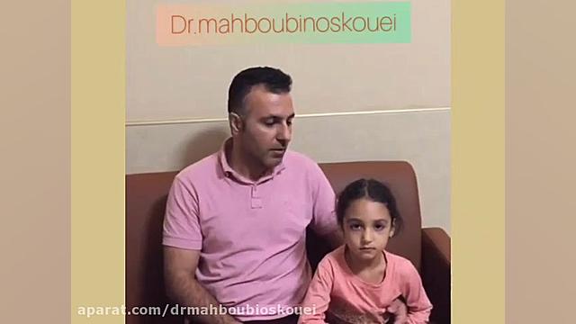 درمان سرفه آلرژیک دکتر یعقوب محبوبی اسکوئی