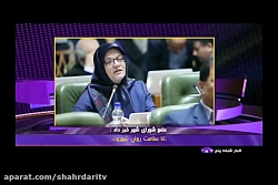 اجرای برنامه سه مرحله ای ارتقا...