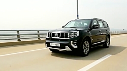 نگاهی به کیا موهاوی ۲۰۲۰