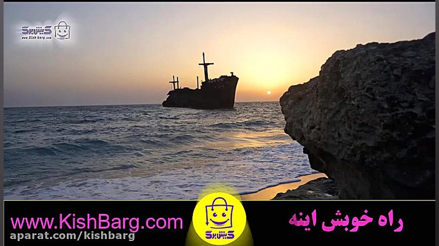 پوستر بزرگ