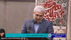 گفتگوی دکتر سورنا ستاری در دید...