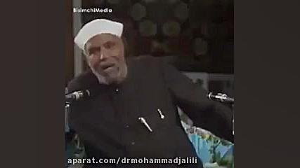 ای انسان ، مرا دوست داشته باش دکتر انرژی | دکتر محمد جلیلی