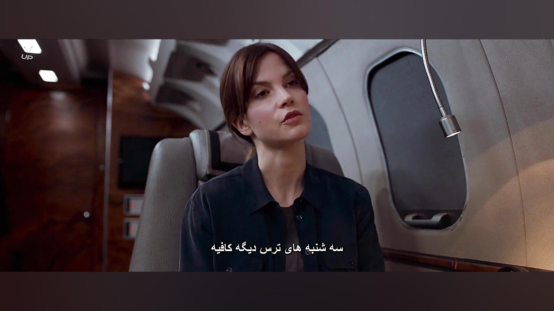 فیلم All the Devils Men 2018 سانسور شده زمان5981ثانیه