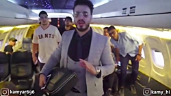 طنز جدید کامیار و سوگند  وقتی&...