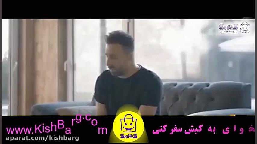 پوستر بزرگ