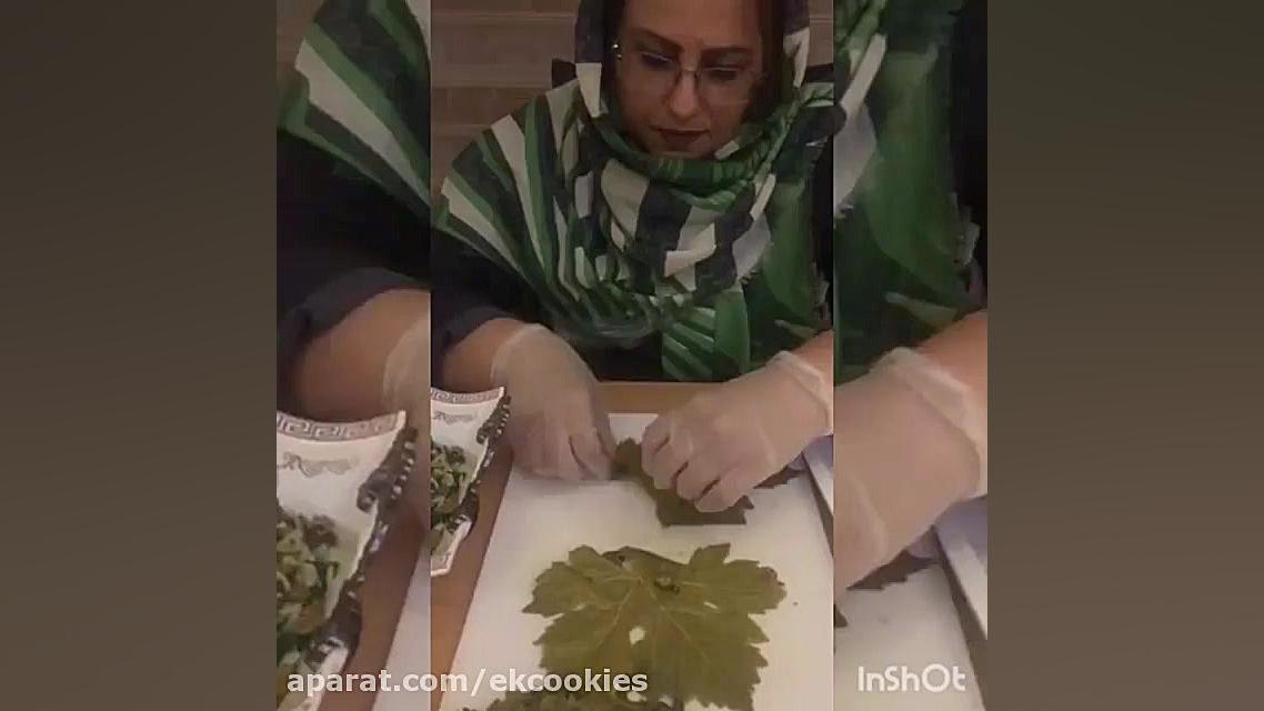 ekcookies
