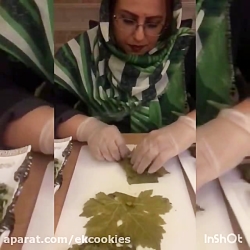 ekcookies