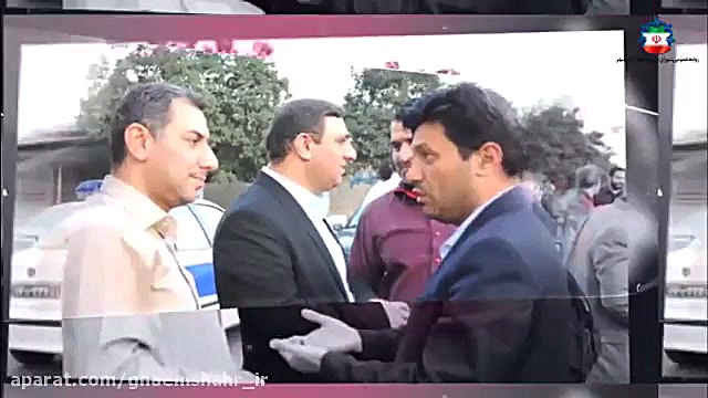ghaemshahr_ir