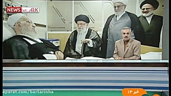 عیادت رهبر انقلاب از آیت&zwnj;الله مکارم شیرازی