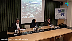 نشست «نقشه بالندگی؛ برنامه‌ریز...