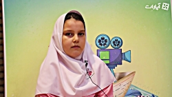 یاسمین فاطمه استیری