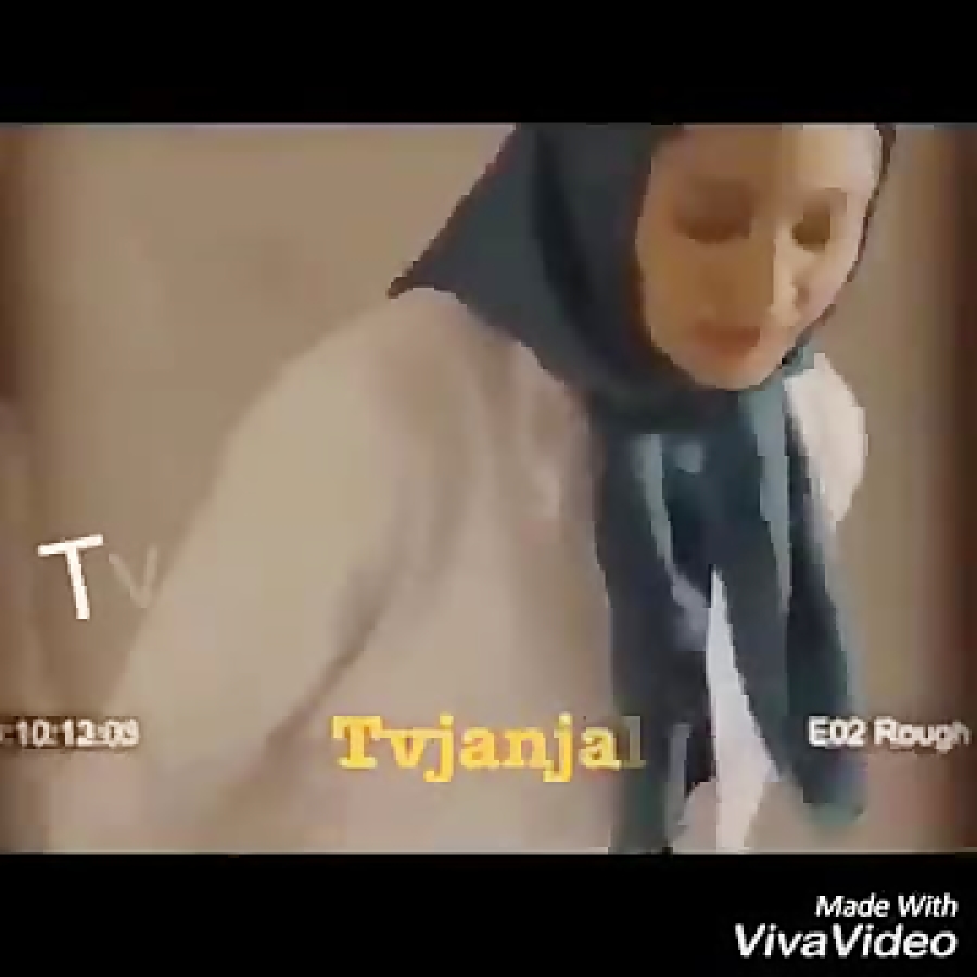 صحنه سانسور شده سریال عاشقانه (فوق جنسی)