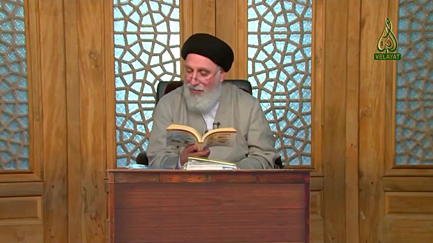 پیشگیری و کمک به درمان سرطان چشم در طب اسلامی استاد ضیایی رفع غبغب