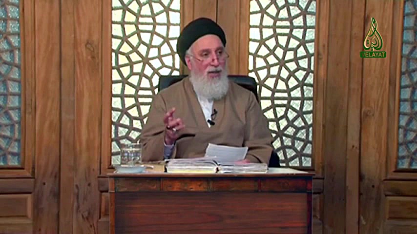 پیشگیری و درمان انواع روماتیسم ها در طب اسلامی استاد ضیایی کاشت ریش