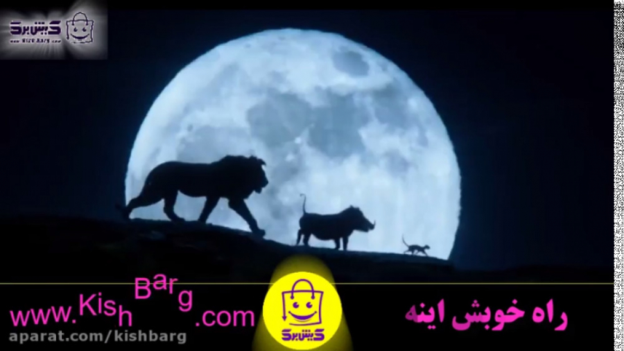 پوستر بزرگ
