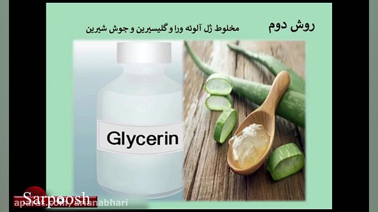 رروش‌هایی برای جرم گیری دندان در خانه عمل زیبایی