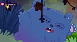 اتل متل ،یه جنگل 2 - از اون با...