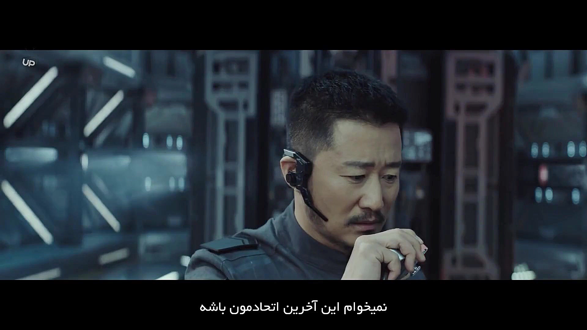فیلم The Wandering Earth 2019 سانسور شده زمان7481ثانیه