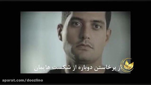 انگیزشی , العاده , تحلیلگران , بازار , جهت , مشاهده , استراتژی , فارکس , باینری , آپشن , سایت , سربزنید , hidaramad , xyz