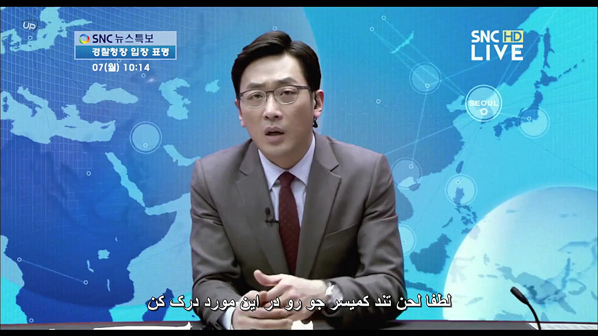 فیلم The Terror Live 2013 سانسور شده زمان5876ثانیه