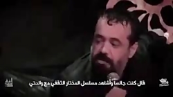 مذهبی مذهبی