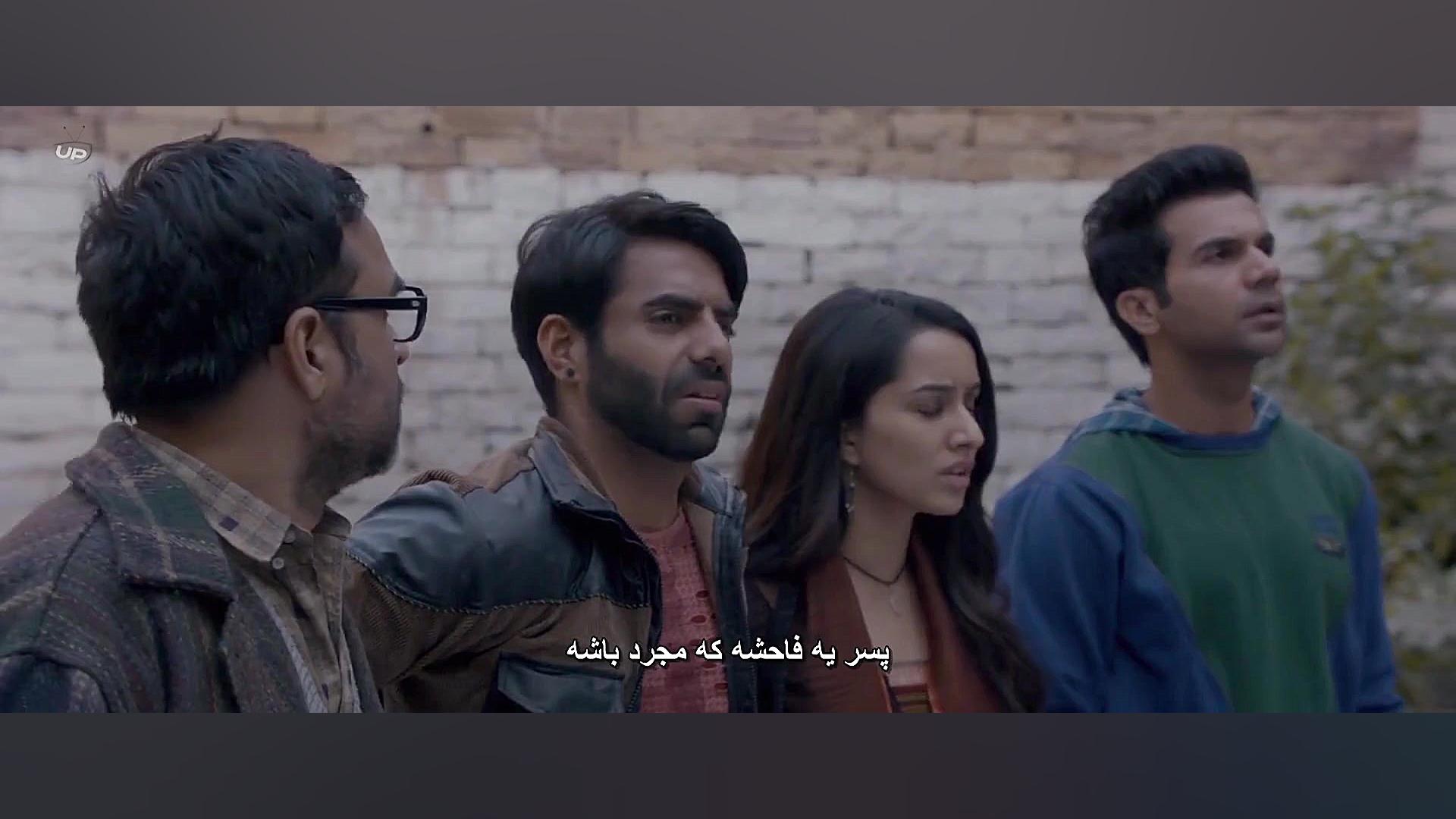 فیلم Stree 2018 سانسور شده زمان7260ثانیه
