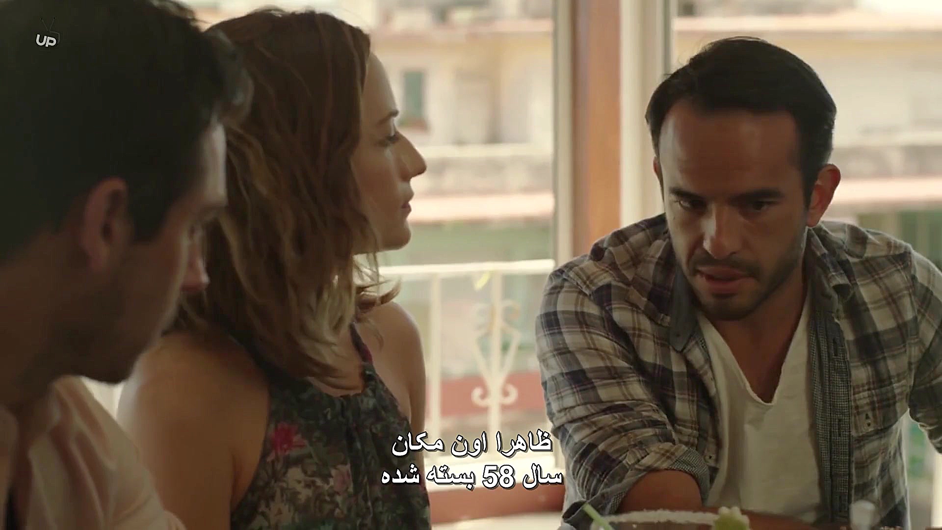 فیلم Havana Darkness 2019 سانسور شده زمان4940ثانیه