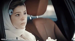 موزیک ویدئو بهنام بانی : فقط ب...