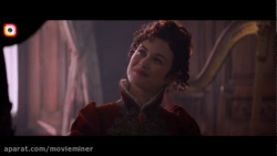 فیلم تاریخی امپراتور پاریس 201...