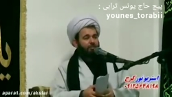 شوهرداری و اتکاء به همسر خود؛...