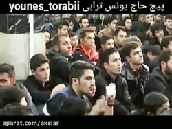 احترام به پدر به طوری که حتی ج...