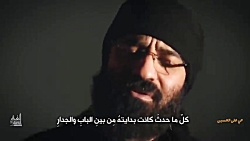 مداحی بسیار زیبای عبدالرضا هلا...