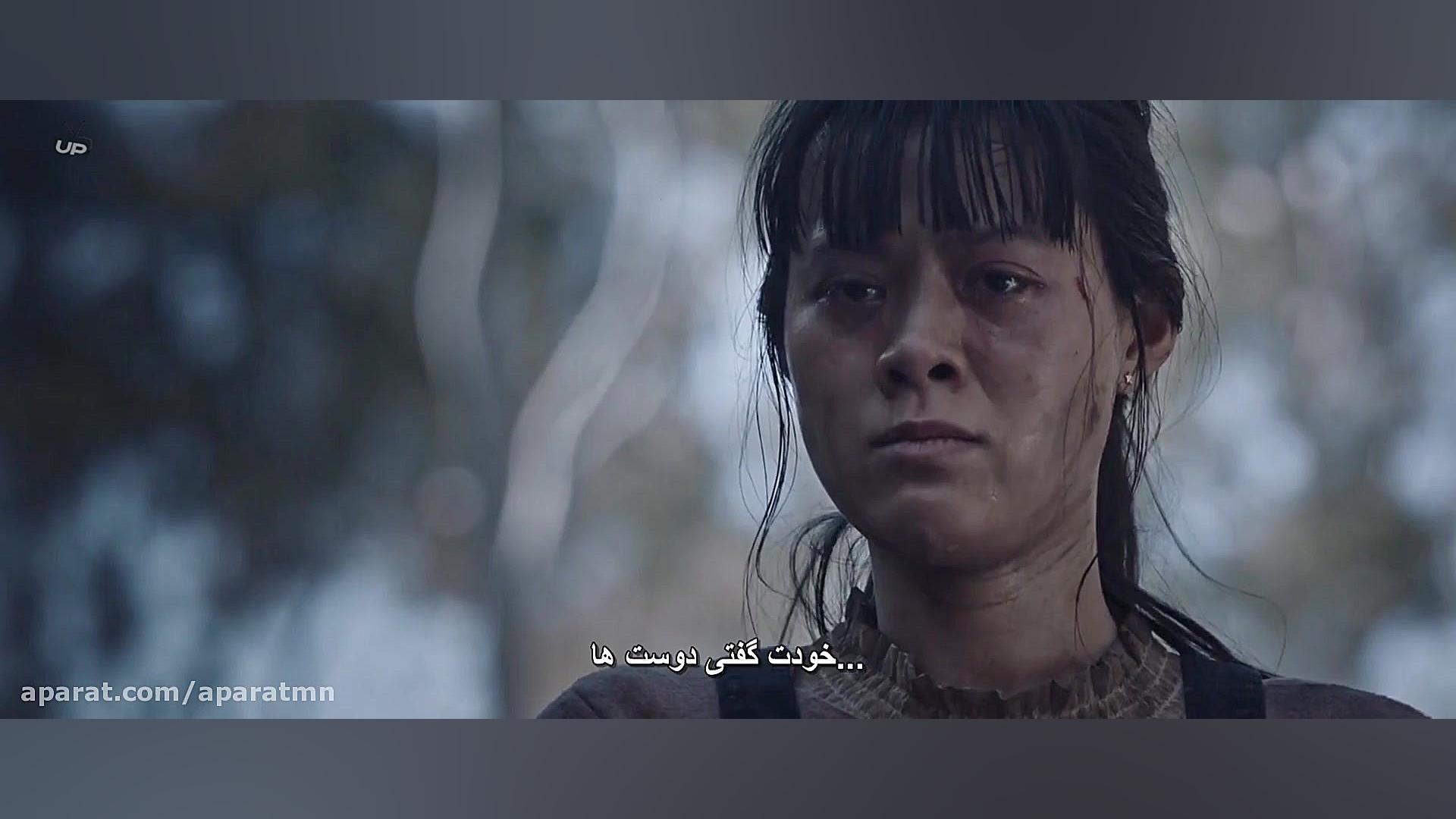 فیلم The Furies 2019 خشمگینان زمان4940ثانیه
