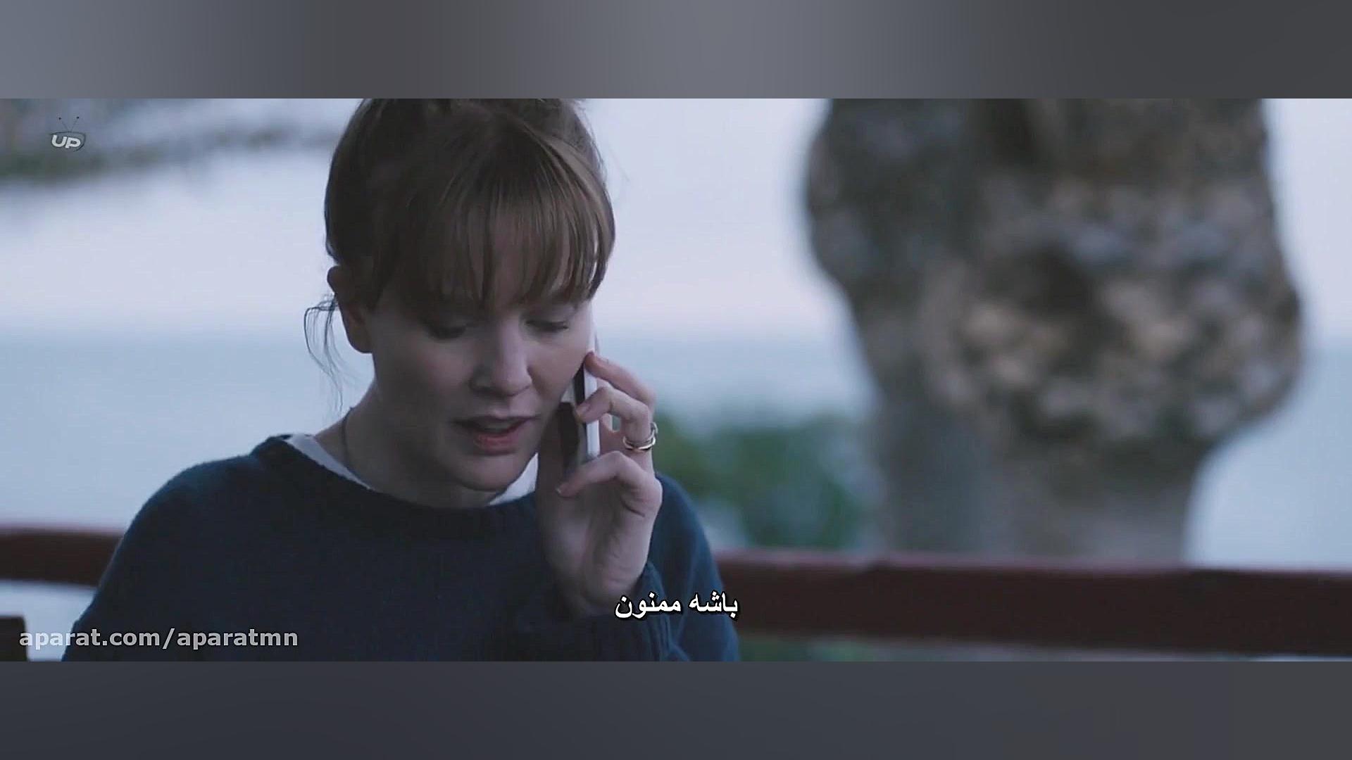 فیلم The Tracker 2019 ردیاب زمان5073ثانیه