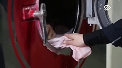 Serial Navare Zard 1 - سریال ن...