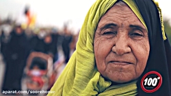 مستانه - برگزیده جشنواره فیلم...