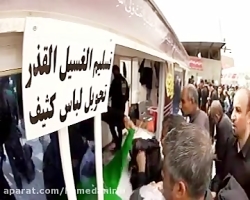 نماهنگ بسیار جذاب "هلابیکم" از صابر خراسانی و تصاویری از راهپیمایی اربعین