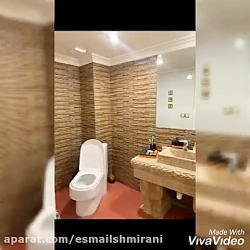 اجاره اجاره