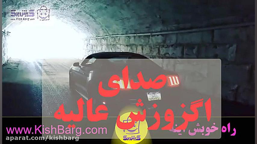 پوستر بزرگ