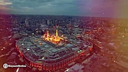 محبتت برام بسه... | حاج میثم م...