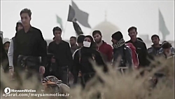 حرم الله حرم تو... | حاج میثم...