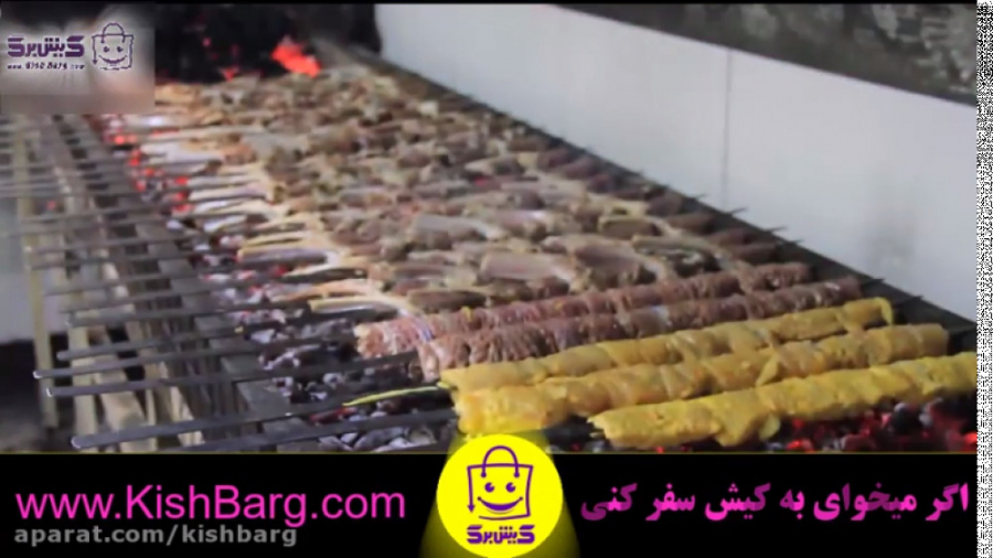 پوستر بزرگ