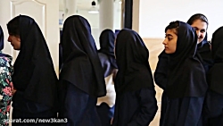 مجتمع فرهنگی آموزشی ربانی مجتمع فرهنگی آموزشی رب...
