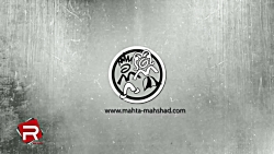 مستند تبلیغاتی مهتا و مهشاد