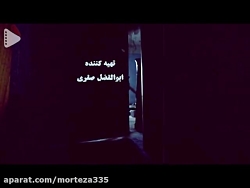 سریال ترورخاموش-قسمت8 سریال ترورخاموش-قسمت8