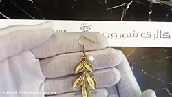 گوشواره یونانی EAR508G0