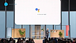 پوشش زنده دیجیاتو: مراسم رونما...