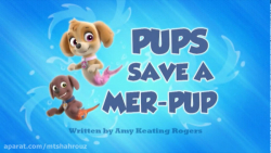 سگ های نگهبان  فصل ۱ قسمت ۶۱