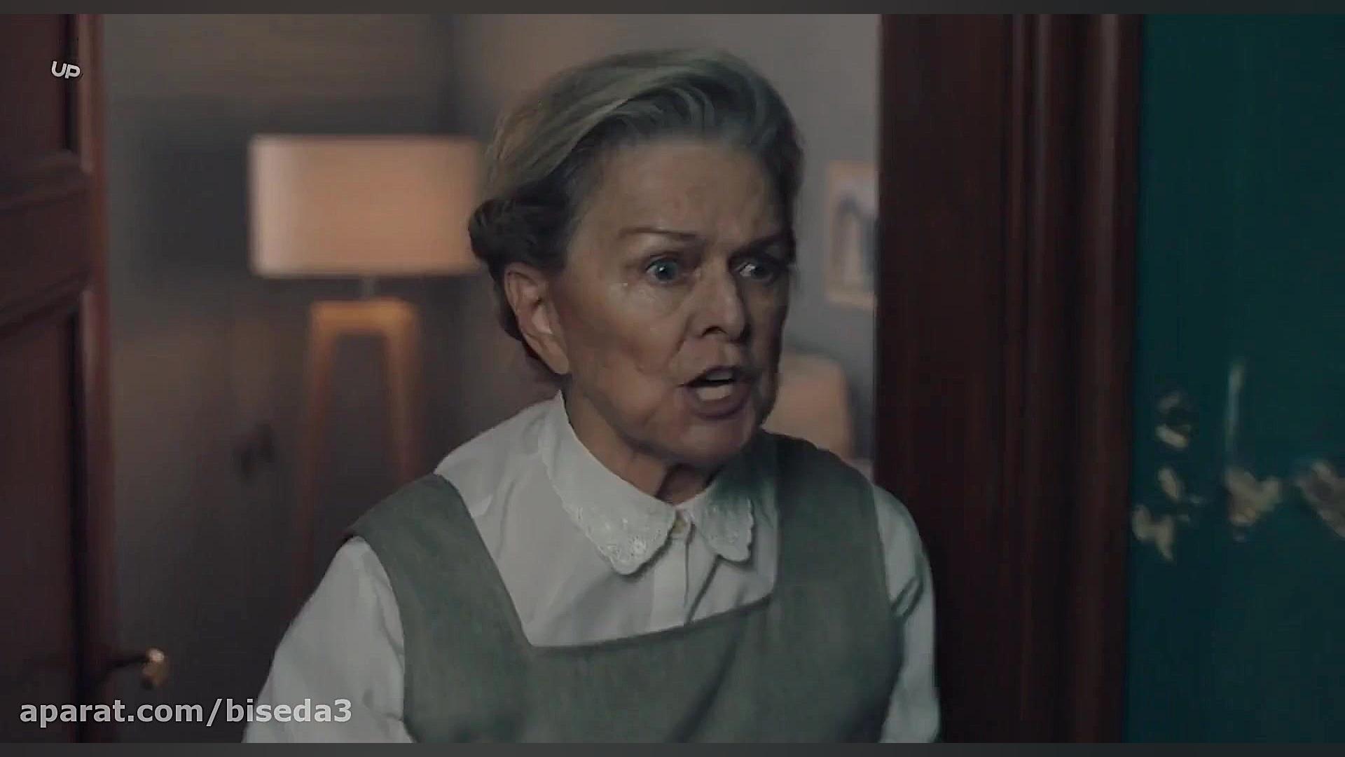 فیلم پسر - The Son 2019 با زیرنویس فارسی زمان5120ثانیه