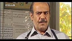 سریال میوه ممنوعه  قسمت 4